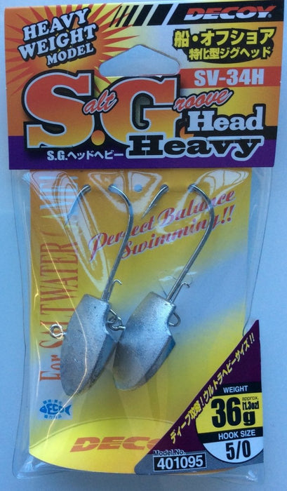 DECOY SV-34H Salt Groove #5/0 36g - Bait Tackle Store