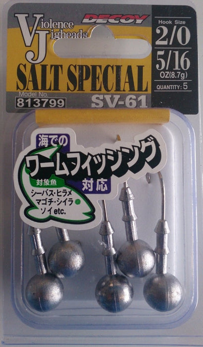 DECOY SV-61 Violence Jigheads - Bait Tackle Store