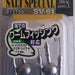 DECOY SV-61 Violence Jigheads - Bait Tackle Store