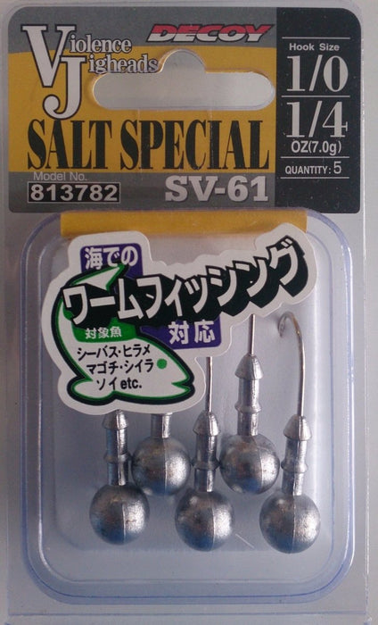 DECOY SV-61 Violence Jigheads - Bait Tackle Store