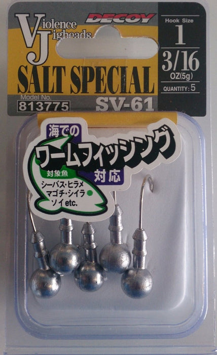 DECOY SV-61 Violence Jigheads - Bait Tackle Store