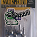 DECOY SV-61 Violence Jigheads - Bait Tackle Store