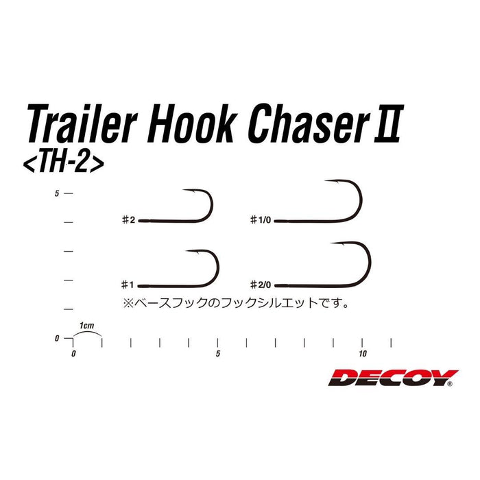 DECOY TH-II Trailer Hook Chaser II - Bait Tackle Store