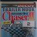 DECOY TH-II Trailer Hook Chaser II - Bait Tackle Store