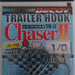 DECOY TH-II Trailer Hook Chaser II - Bait Tackle Store