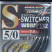DECOY Worm102 S-Switcher - Bait Tackle Store
