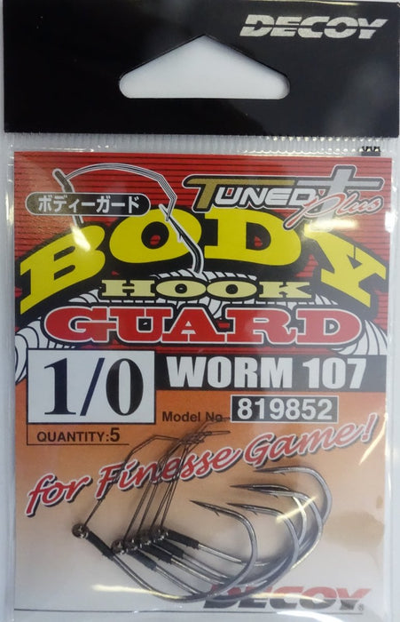 DECOY Worm107 Body Guard Hook - Bait Tackle Store