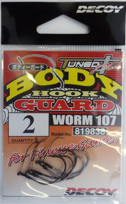 DECOY Worm107 Body Guard Hook - Bait Tackle Store