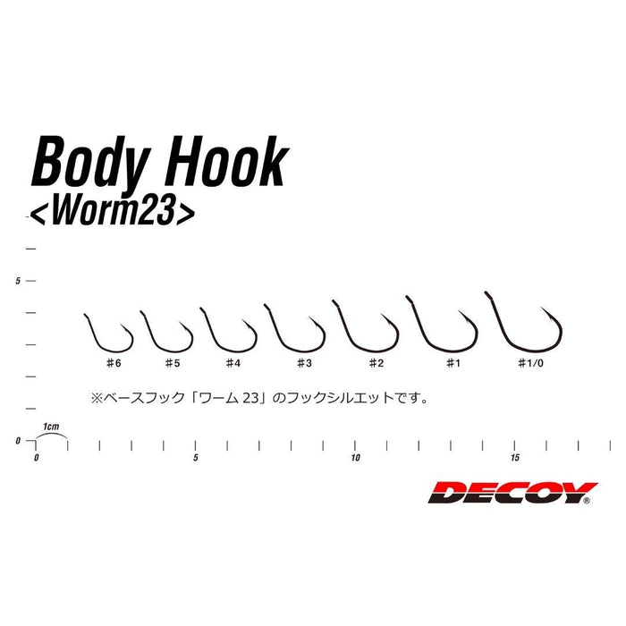 DECOY Worm107 Body Guard Hook - Bait Tackle Store