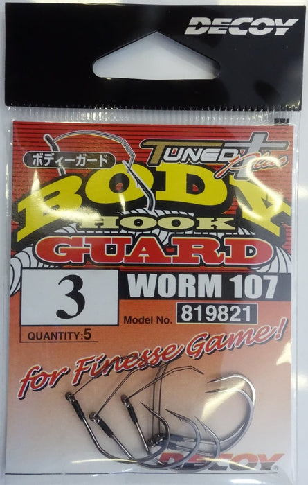 DECOY Worm107 Body Guard Hook - Bait Tackle Store