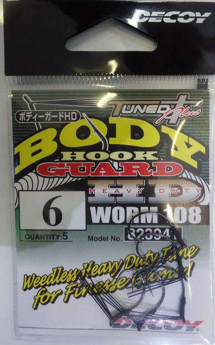 DECOY Worm108 Body Guard HD Hook - Bait Tackle Store
