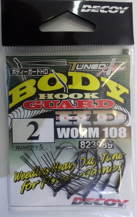 DECOY Worm108 Body Guard HD Hook - Bait Tackle Store