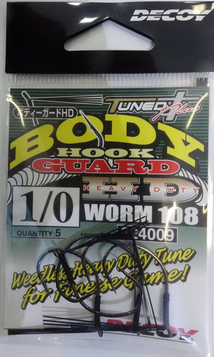 DECOY Worm108 Body Guard HD Hook - Bait Tackle Store