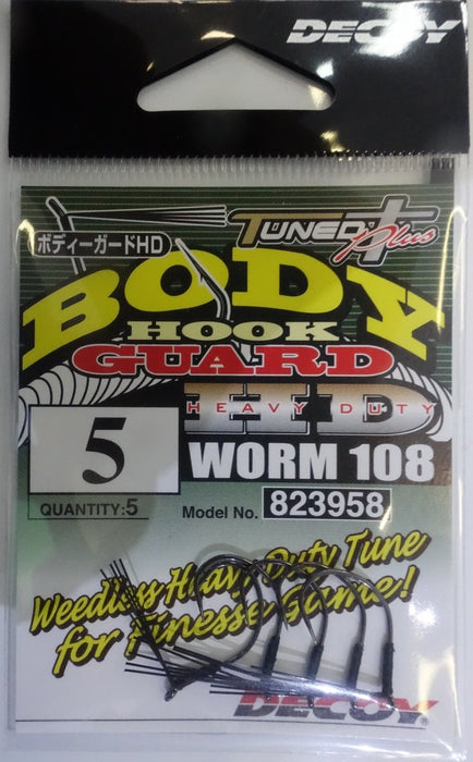 DECOY Worm108 Body Guard HD Hook - Bait Tackle Store