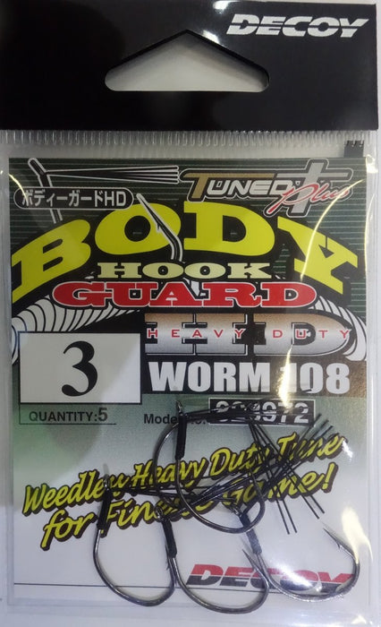 DECOY Worm108 Body Guard HD Hook - Bait Tackle Store