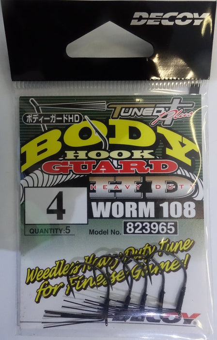 DECOY Worm108 Body Guard HD Hook - Bait Tackle Store