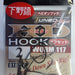 DECOY Worm117 HD Hook - Bait Tackle Store