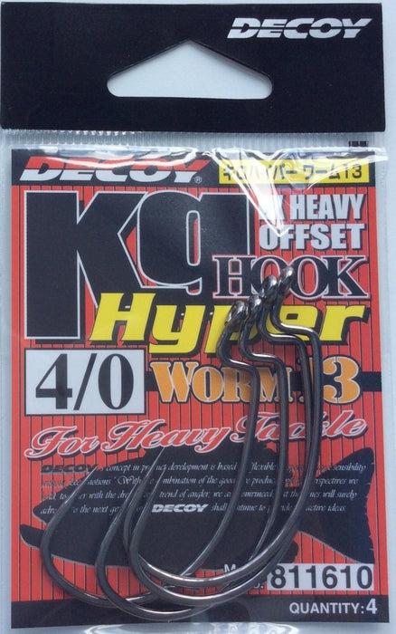 DECOY Worm13 KG Hyper EX Heavy Offset Hook - Bait Tackle Store