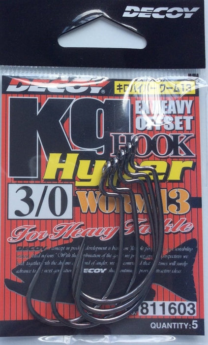 DECOY Worm13 KG Hyper EX Heavy Offset Hook - Bait Tackle Store