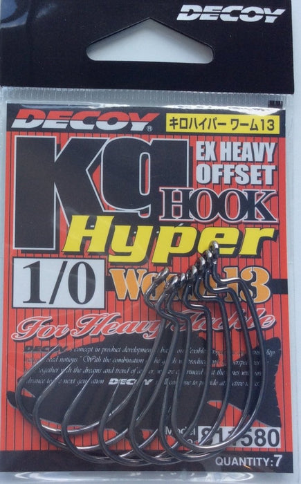 DECOY Worm13 KG Hyper EX Heavy Offset Hook - Bait Tackle Store