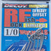 DECOY Worm13S Rock Fish Limited Ex Heavy Offset Hook - Bait Tackle Store
