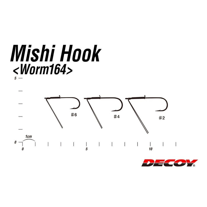 DECOY Worm164 Mushi Hook - Bait Tackle Store