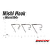 DECOY Worm164 Mushi Hook - Bait Tackle Store