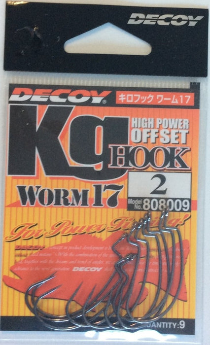 DECOY Worm17 KG High Power Offset Hook - Bait Tackle Store