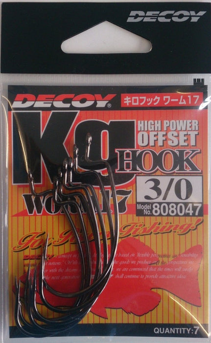 DECOY Worm17 KG High Power Offset Hook - Bait Tackle Store