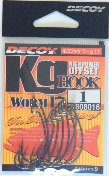DECOY Worm17 KG High Power Offset Hook - Bait Tackle Store