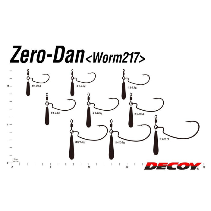 DECOY Worm217 Zero-Dan - Bait Tackle Store