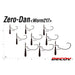 DECOY Worm217 Zero-Dan - Bait Tackle Store