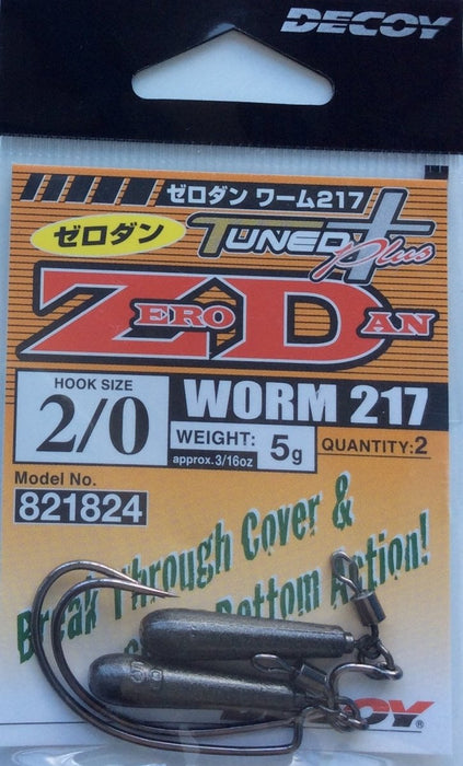 DECOY Worm217 Zero-Dan - Bait Tackle Store