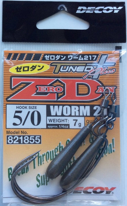 DECOY Worm217 Zero-Dan - Bait Tackle Store
