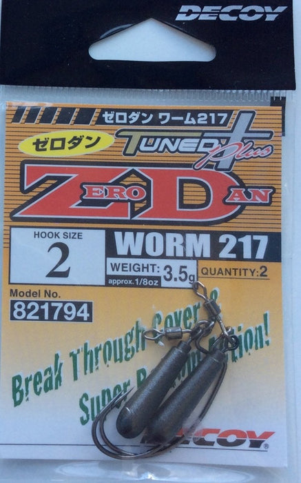 DECOY Worm217 Zero-Dan - Bait Tackle Store