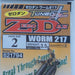DECOY Worm217 Zero-Dan - Bait Tackle Store