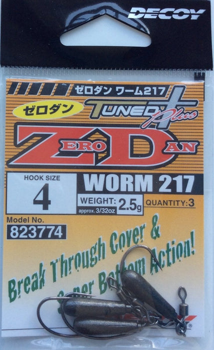 DECOY Worm217 Zero-Dan - Bait Tackle Store