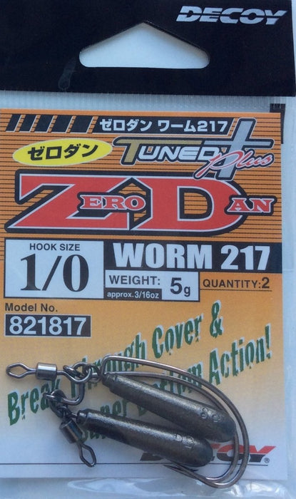 DECOY Worm217 Zero-Dan - Bait Tackle Store