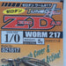 DECOY Worm217 Zero-Dan - Bait Tackle Store