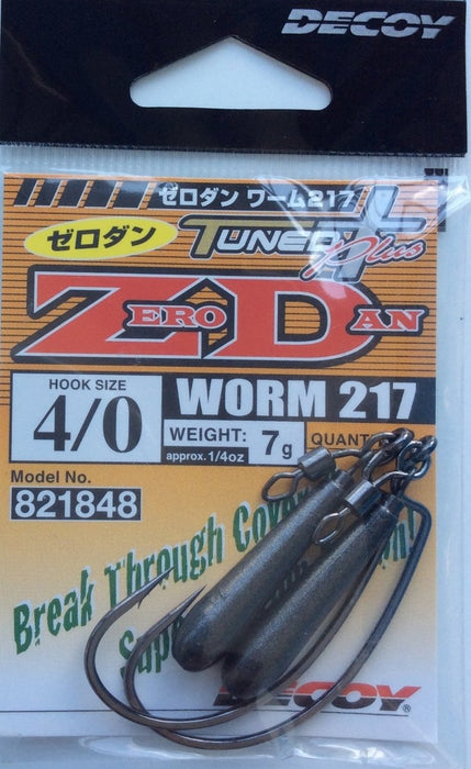DECOY Worm217 Zero-Dan - Bait Tackle Store
