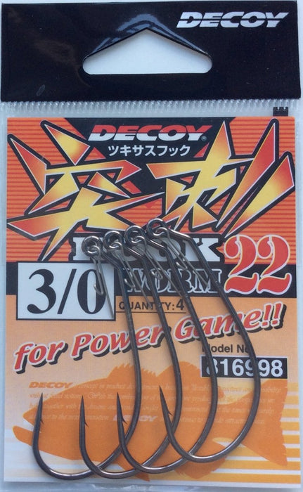 DECOY Worm22 Hook #3/0 - Bait Tackle Store