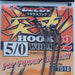 DECOY Worm22 Hook #5/0 - Bait Tackle Store