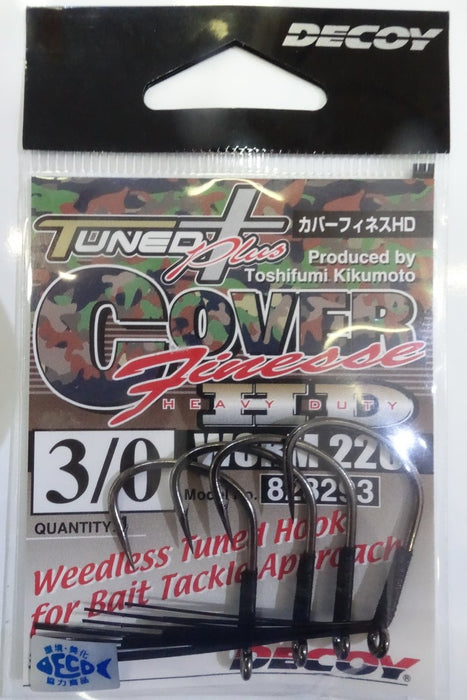 DECOY Worm220 Cover Finesse HD #3/0 - Bait Tackle Store