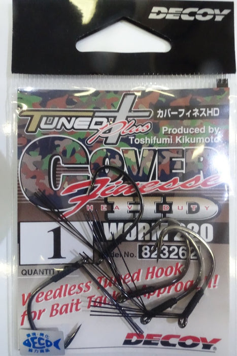 DECOY Worm220 Cover Finesse HD #1 - Bait Tackle Store
