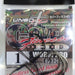DECOY Worm220 Cover Finesse HD #1 - Bait Tackle Store