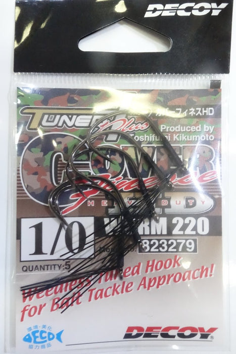 DECOY Worm220 Cover Finesse HD #1/0 - Bait Tackle Store