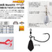 DECOY WORM313 Zero Dan Rock - Bait Tackle Store