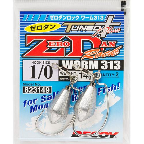 DECOY WORM313 Zero Dan Rock - Bait Tackle Store