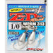 DECOY WORM313 Zero Dan Rock - Bait Tackle Store