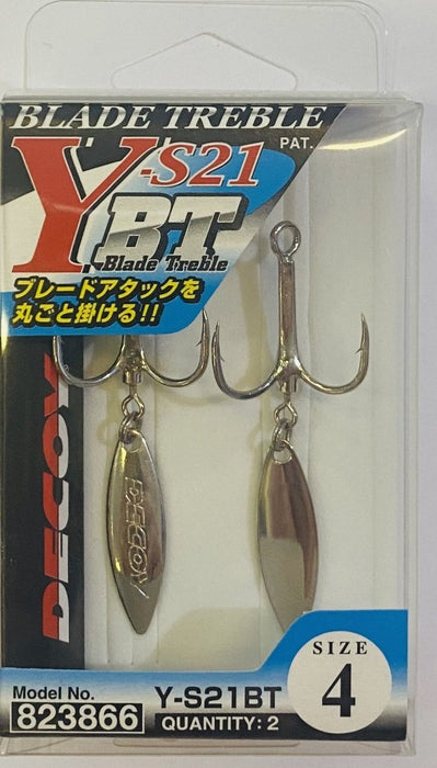 DECOY Y-S21BT Rolling Blade Treble Hook - Bait Tackle Store